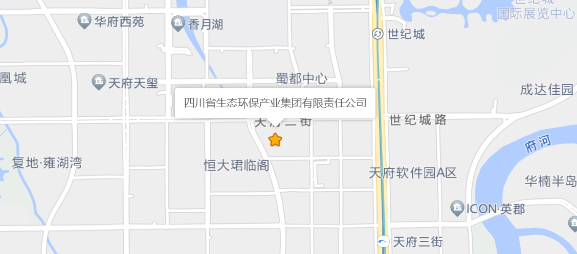 公海贵宾会5500iii(中国)有限公司官网