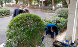 微信图片_202002122147412