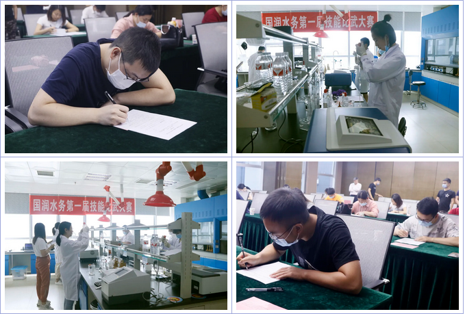 微信截图_20200706101313