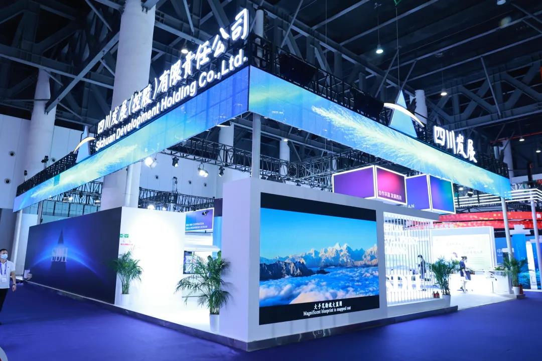 微信图片_20211012174411