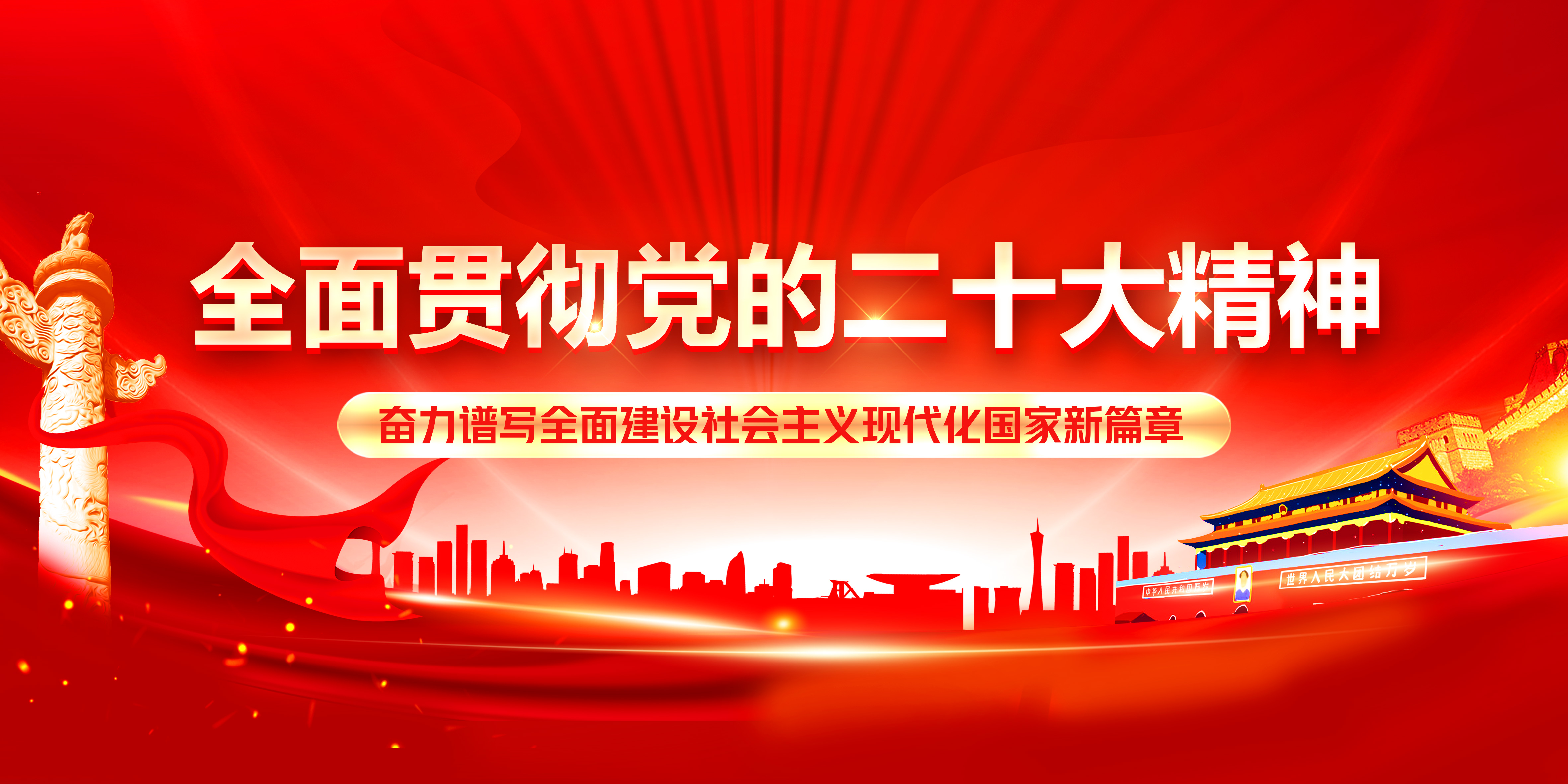 公海贵宾会5500iii(中国)有限公司官网