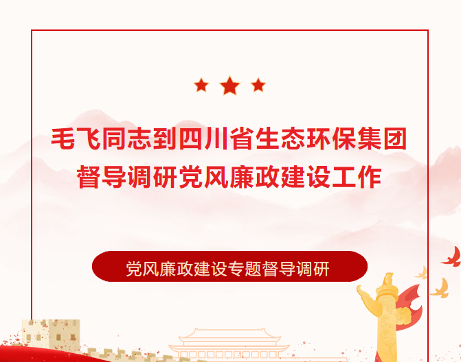 公海贵宾会5500iii(中国)有限公司官网