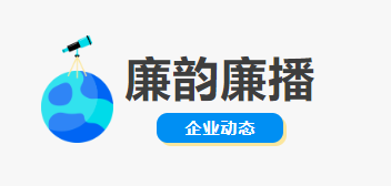公海贵宾会5500iii(中国)有限公司官网