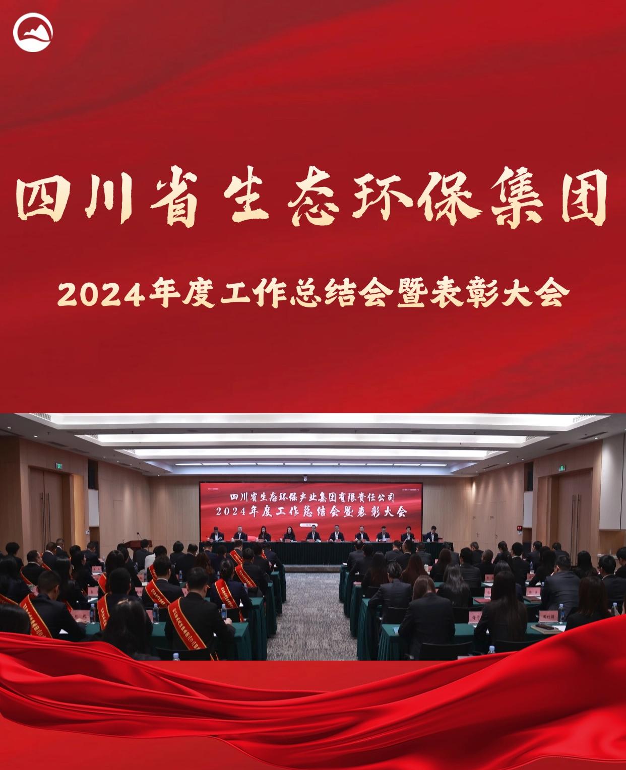 公海贵宾会5500iii(中国)有限公司官网