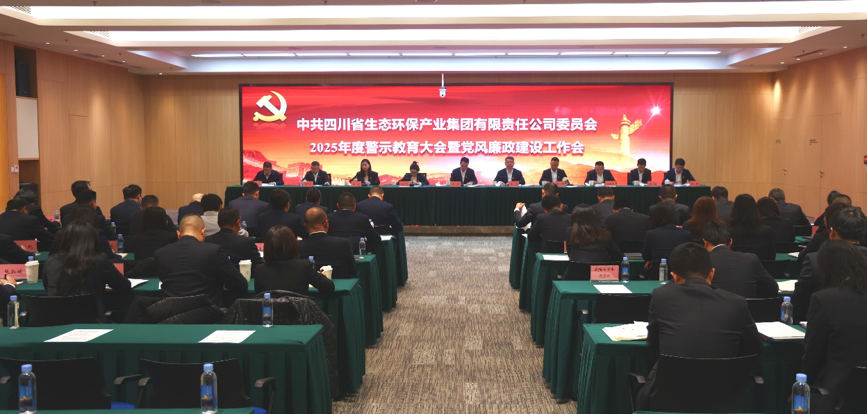 公海贵宾会5500iii(中国)有限公司官网