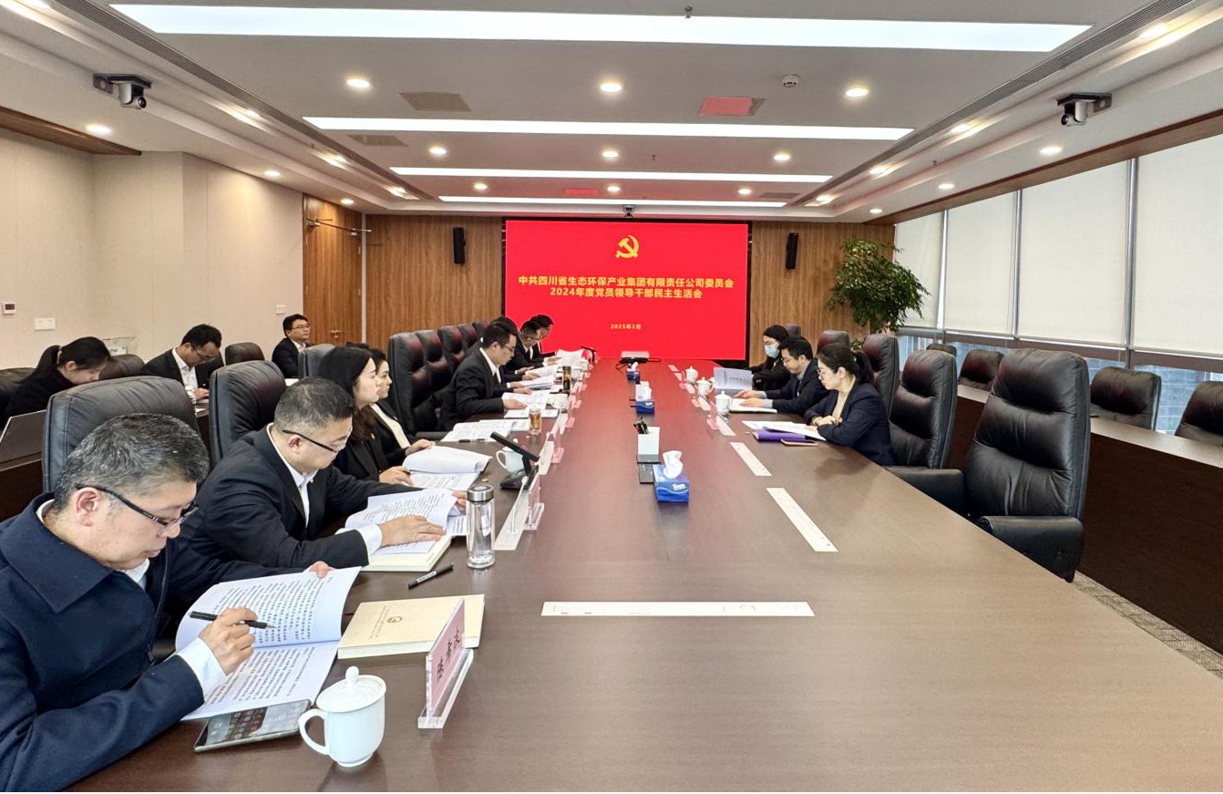 公海贵宾会5500iii(中国)有限公司官网