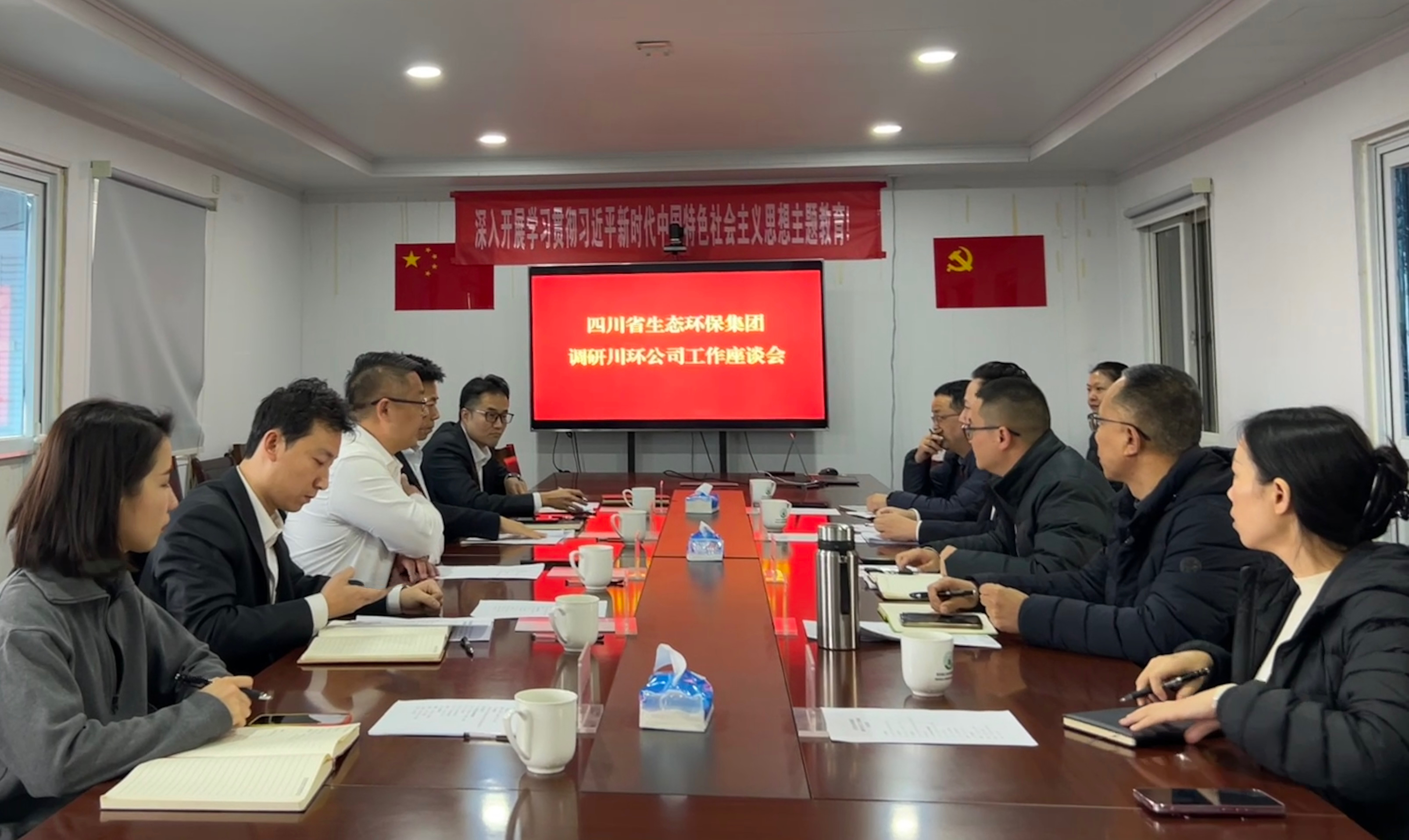 公海贵宾会5500iii(中国)有限公司官网