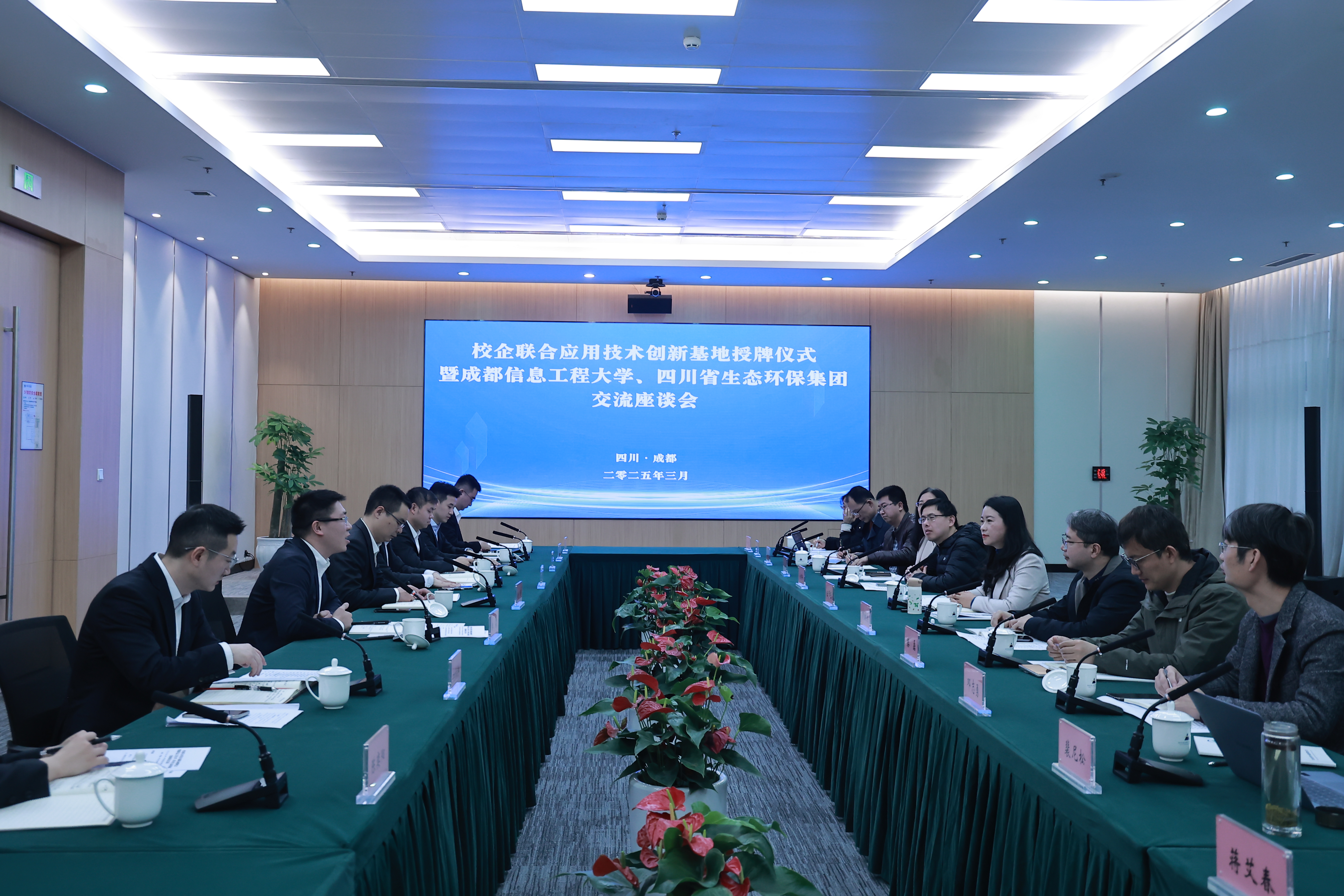 公海贵宾会5500iii(中国)有限公司官网