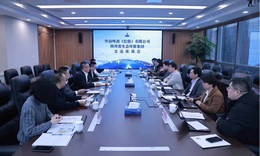 公海贵宾会5500iii(中国)有限公司官网