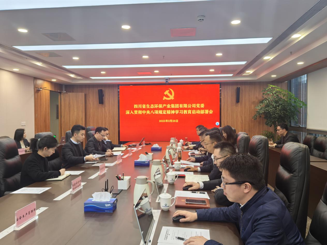 公海贵宾会5500iii(中国)有限公司官网