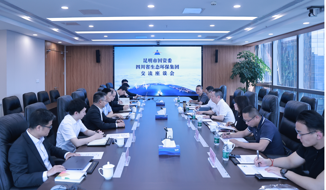 公海贵宾会5500iii(中国)有限公司官网