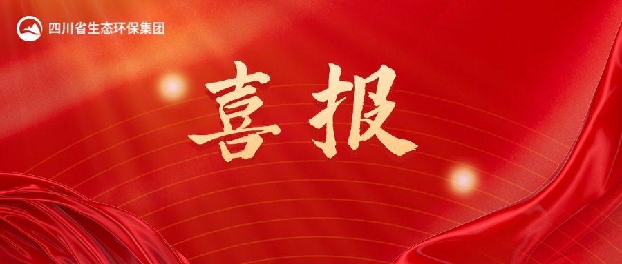 公海贵宾会5500iii(中国)有限公司官网