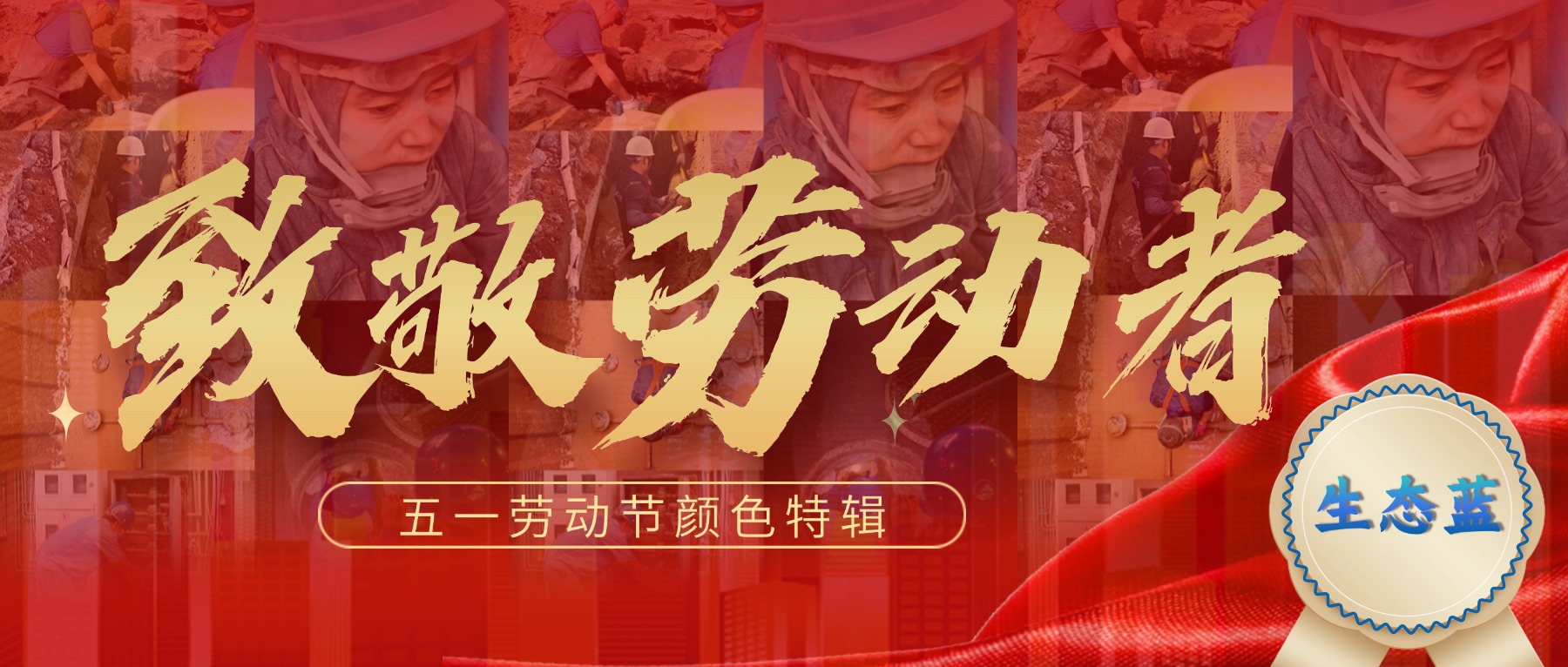 公海贵宾会5500iii(中国)有限公司官网