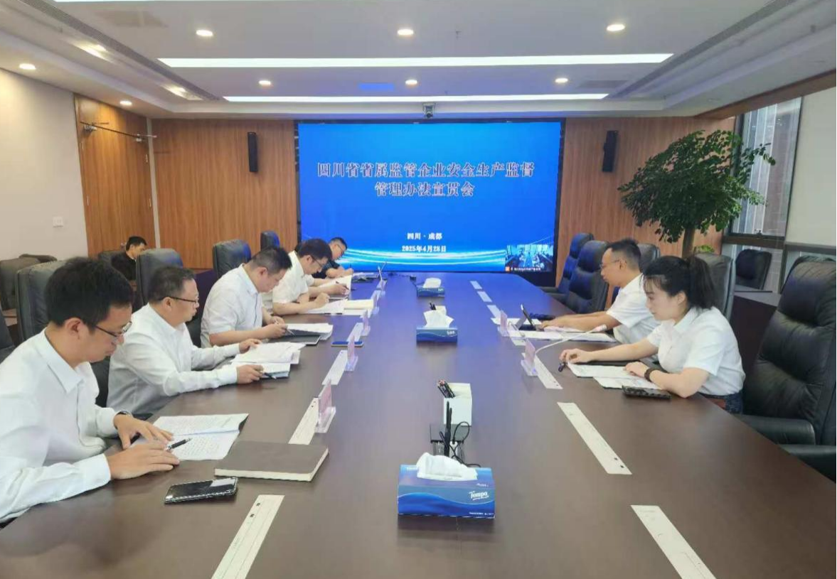 公海贵宾会5500iii(中国)有限公司官网