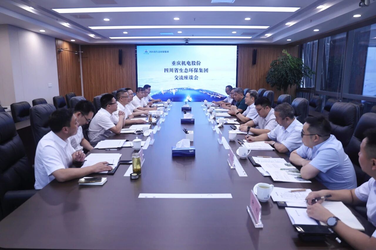 公海贵宾会5500iii(中国)有限公司官网