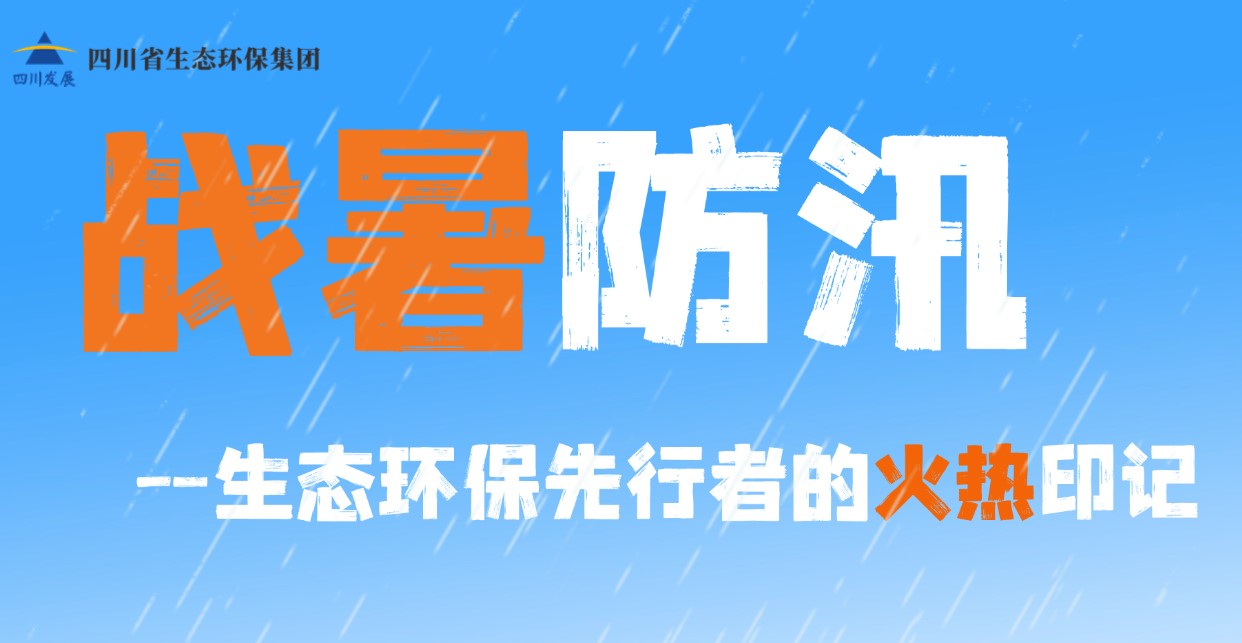 公海贵宾会5500iii(中国)有限公司官网
