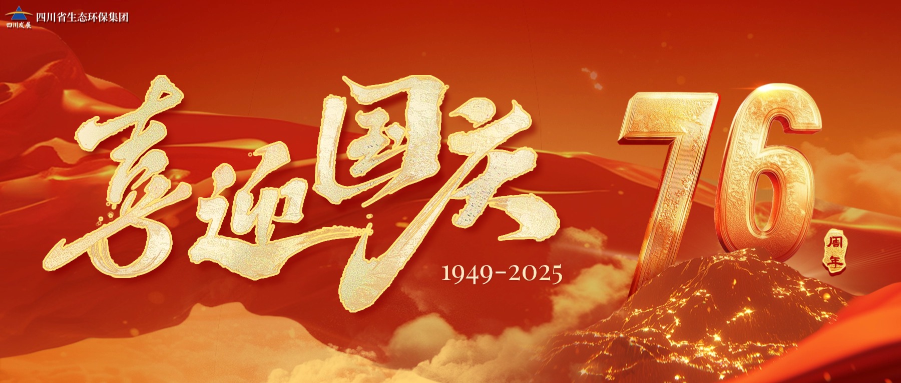 公海贵宾会5500iii(中国)有限公司官网