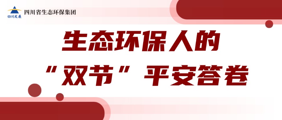 公海贵宾会5500iii(中国)有限公司官网