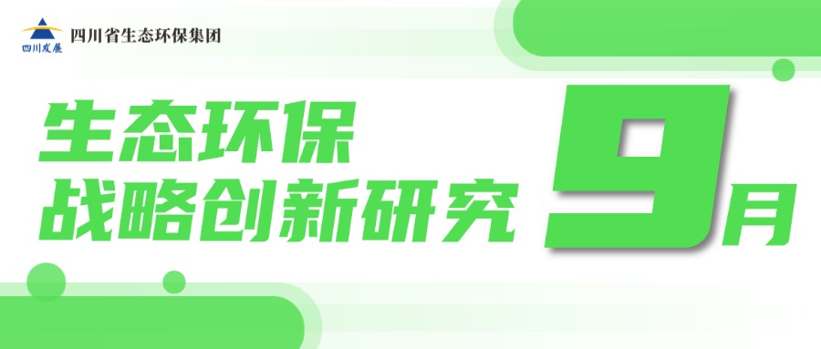 公海贵宾会5500iii(中国)有限公司官网