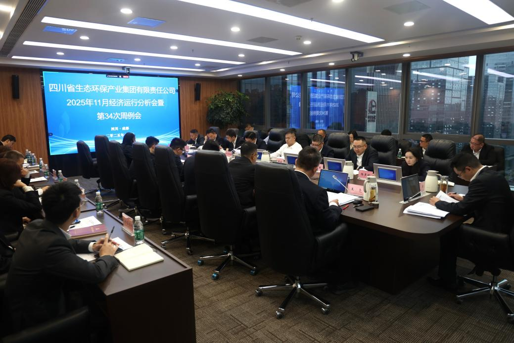 公海贵宾会5500iii(中国)有限公司官网