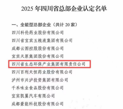 公海贵宾会5500iii(中国)有限公司官网