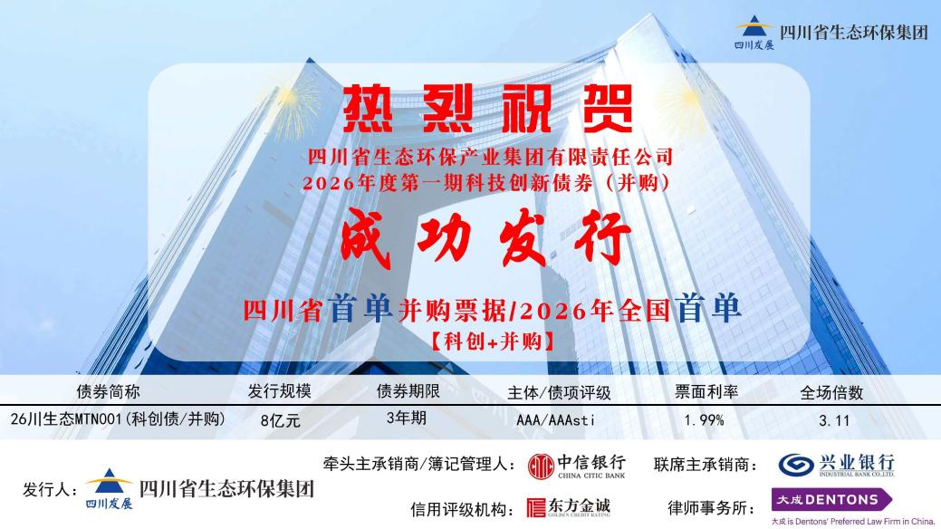 公海贵宾会5500iii(中国)有限公司官网