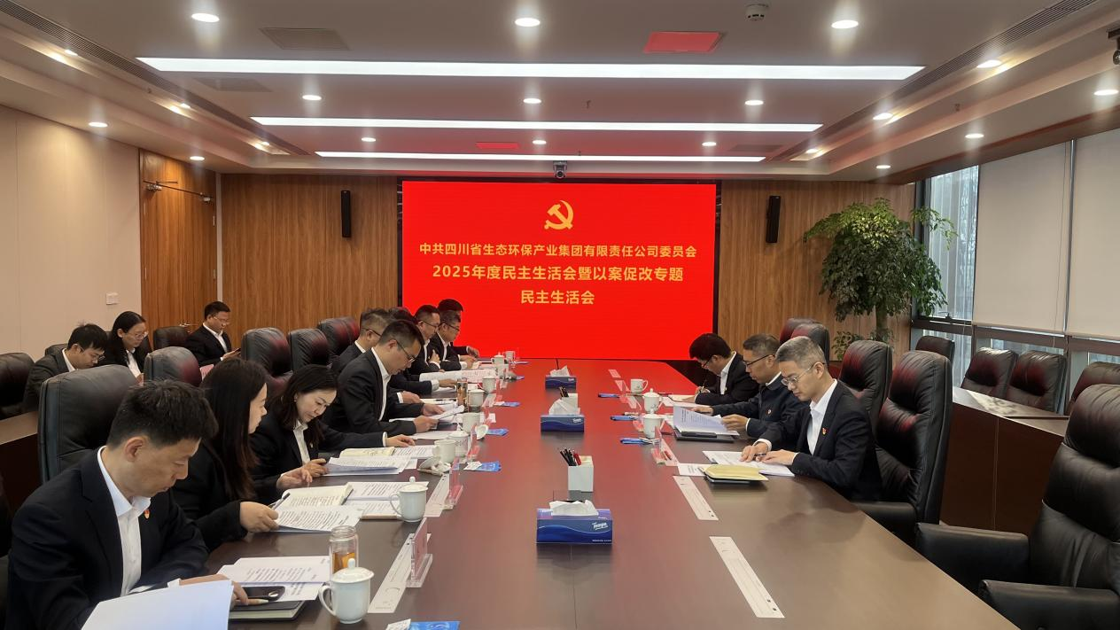 公海贵宾会5500iii(中国)有限公司官网